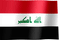 علم العراق